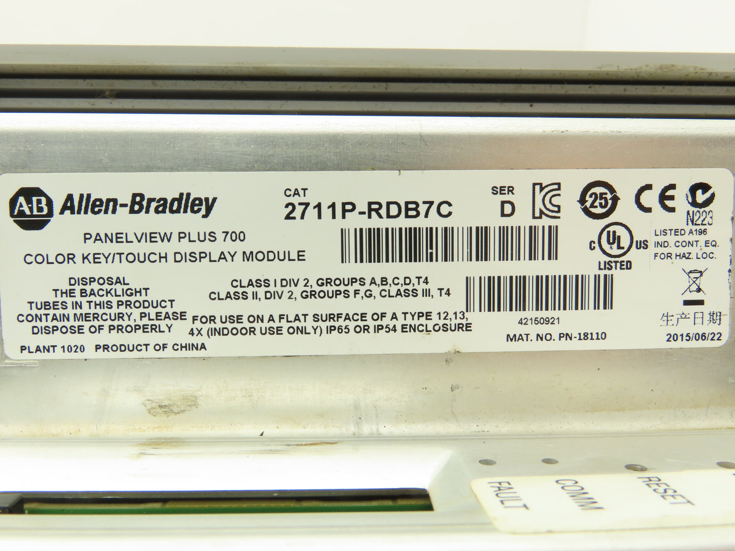 Allen Bradley 2711P-B7C4D1 HMI PanelView Plus 700 Operator Interface 2711P-RP1