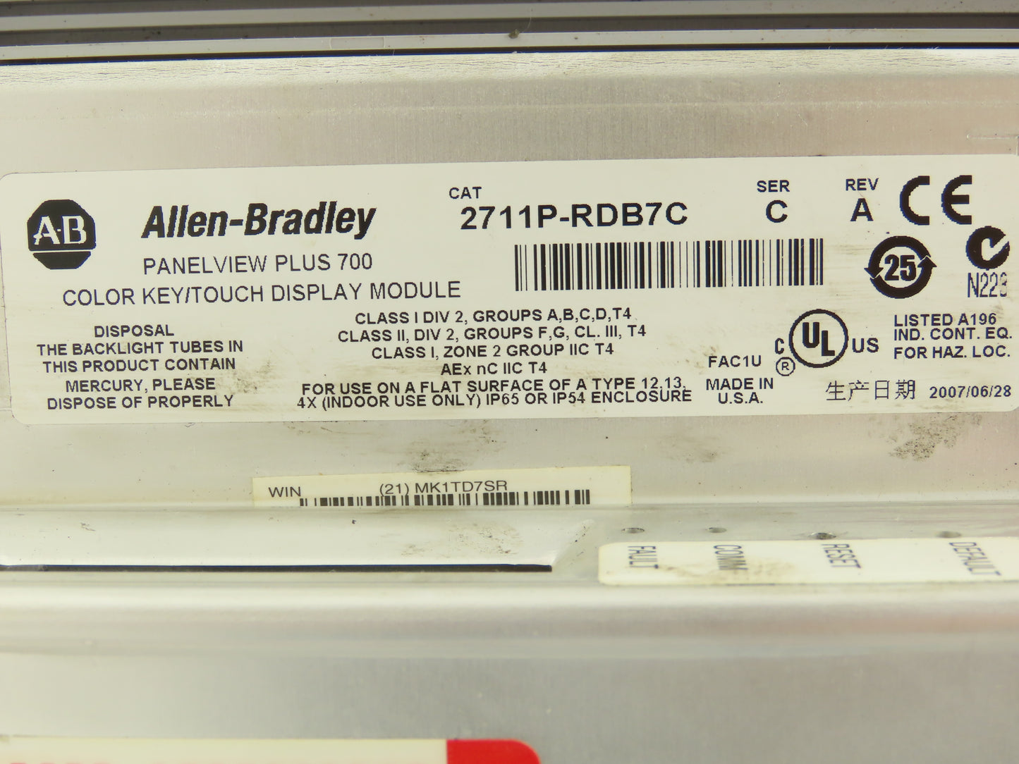Allen Bradley 2711P-B7C4D1 HMI PanelView Plus 700 Operator Interface 2711P-RP1