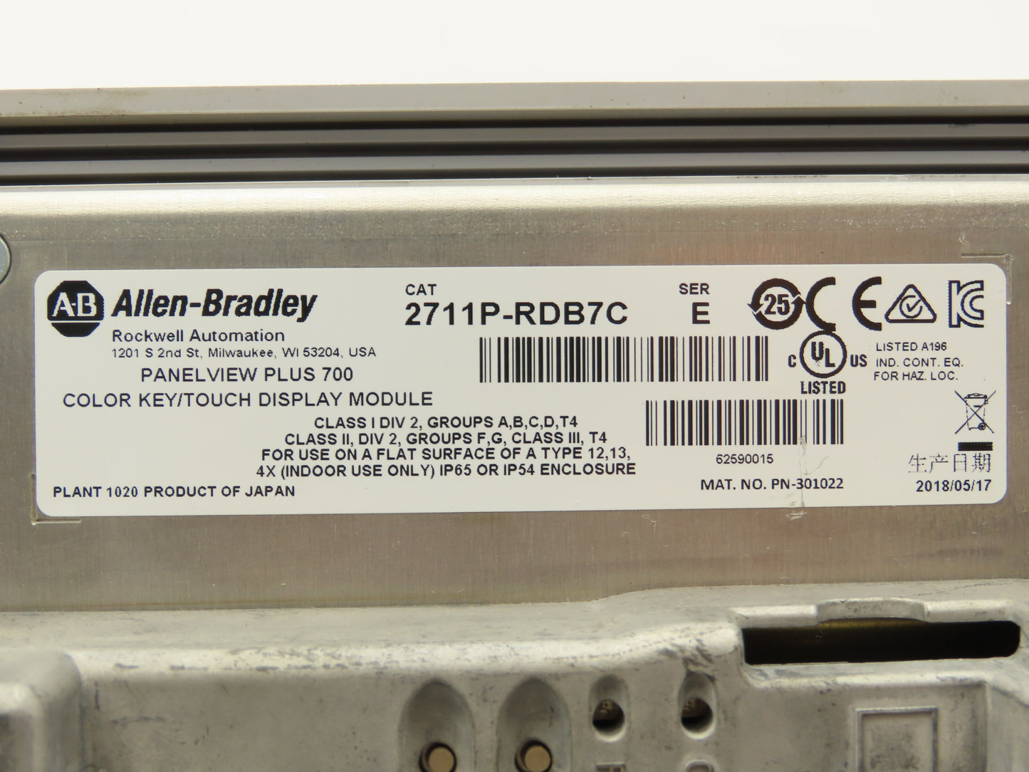 Allen Bradley 2711P-B7C4A8 PanelView Plus 700 Graphic Touch Terminal 2711P-RDB7C