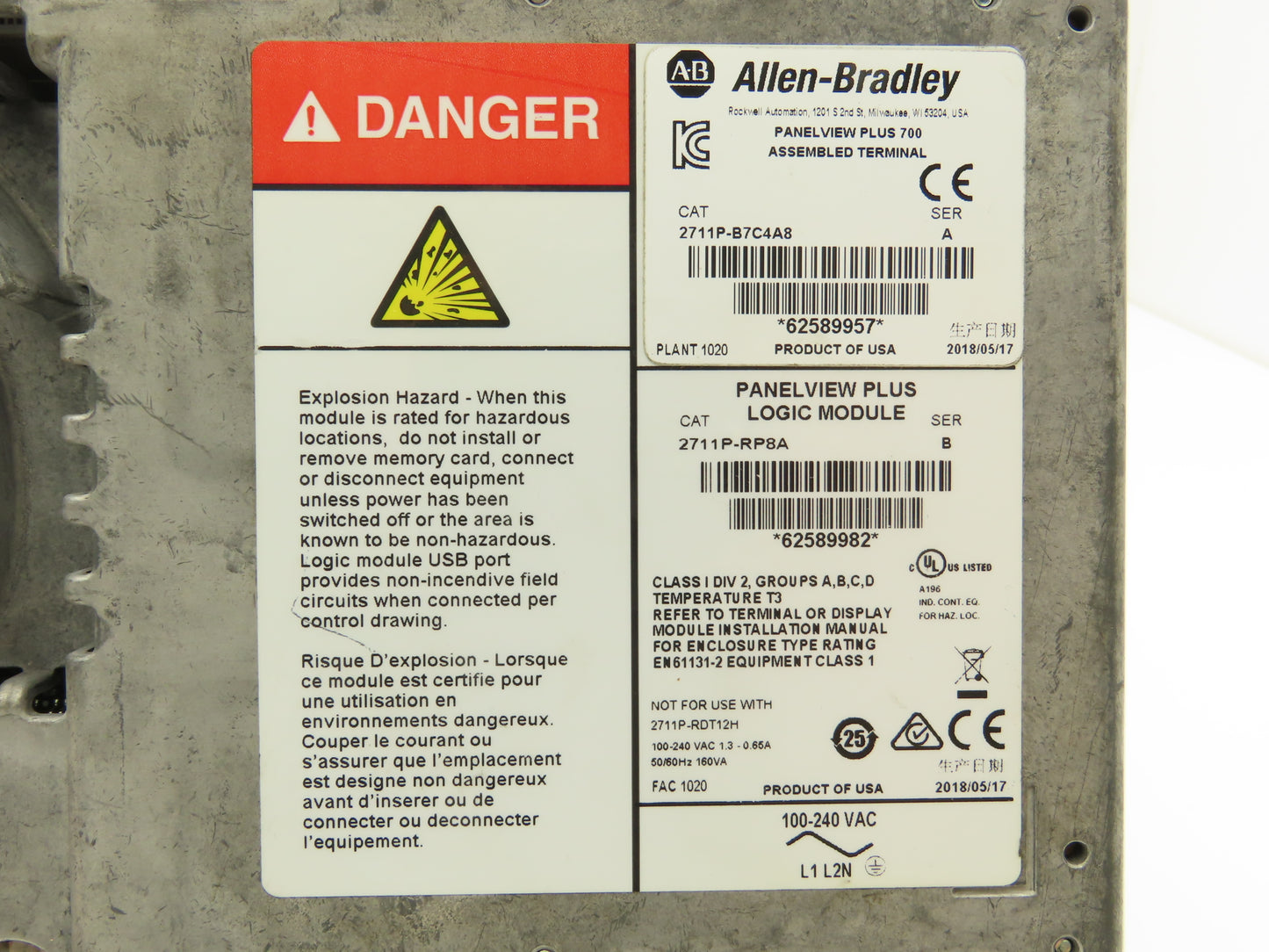 Allen Bradley 2711P-B7C4A8 PanelView Plus 700 Graphic Touch Terminal 2711P-RDB7C