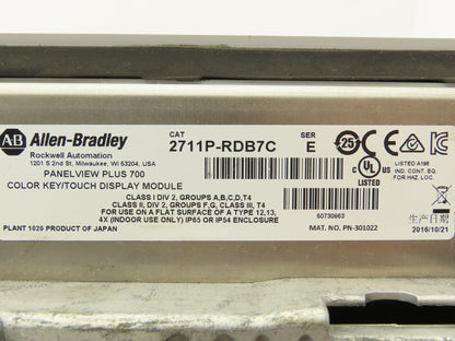 Allen Bradley 2711P-B7C4A8 PanelView Plus 700 Graphic Touch Terminal 2711P-RDB7C