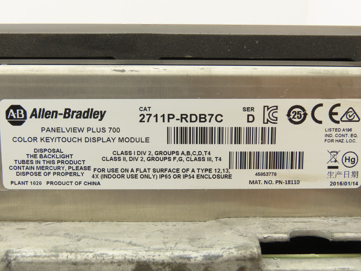 Allen Bradley 2711P-B7C4A8 PanelView Plus 700 Graphic Touch Terminal 2711P-RDB7C