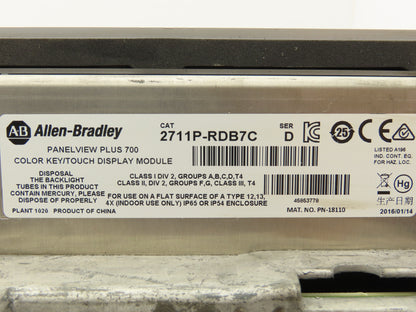 Allen Bradley 2711P-B7C4A8 PanelView Plus 700 Graphic Touch Terminal 2711P-RDB7C