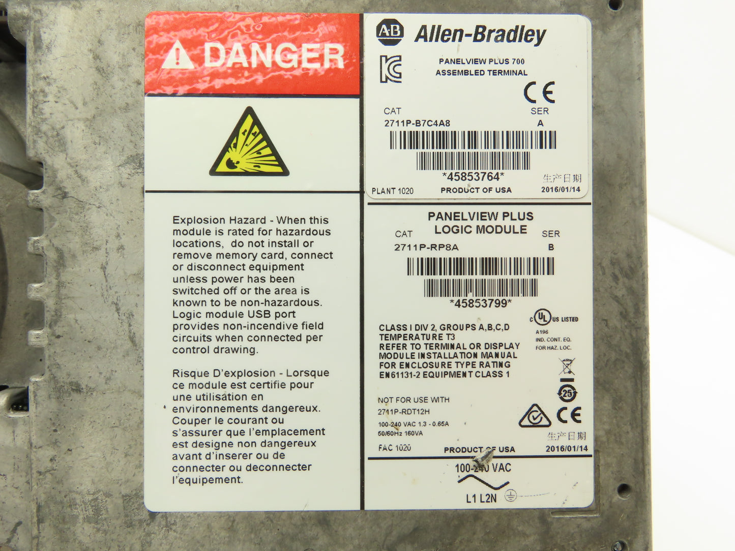 Allen Bradley 2711P-B7C4A8 PanelView Plus 700 Graphic Touch Terminal 2711P-RDB7C