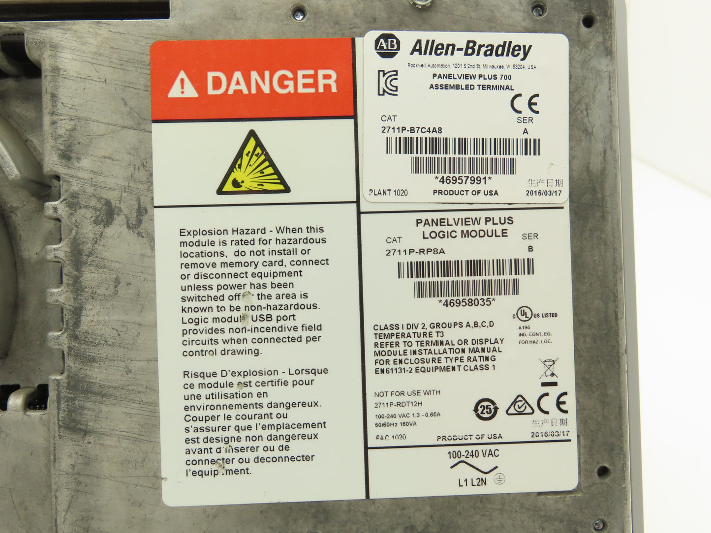 Allen Bradley 2711P-B7C4A8 PanelView Plus 700 Graphic Touch Terminal 2711P-RDB7C