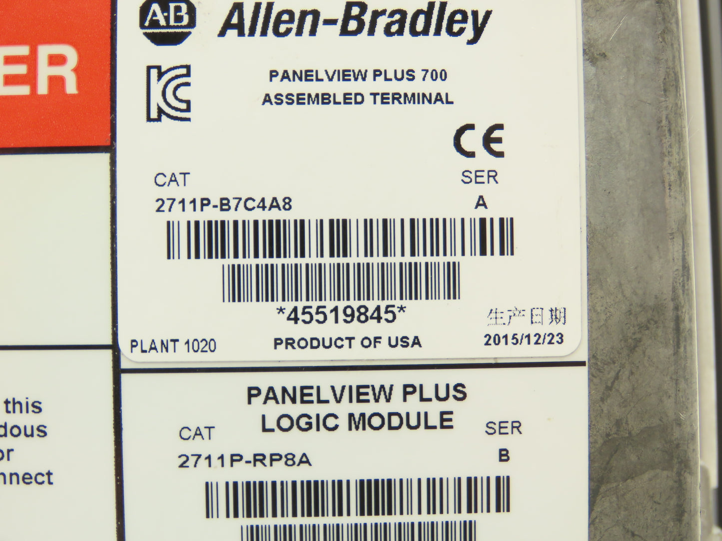 Allen Bradley 2711P-B7C4A8 PanelView Plus 700 Graphic Touch Terminal 2711P-RDB7C