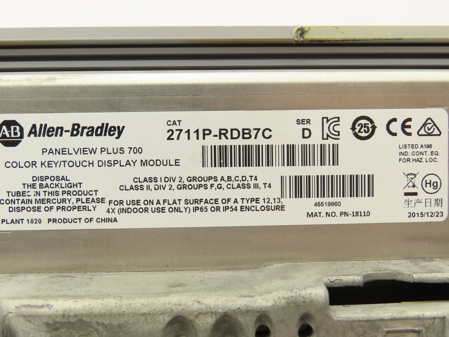 Allen Bradley 2711P-B7C4A8 PanelView Plus 700 Graphic Touch Terminal 2711P-RDB7C