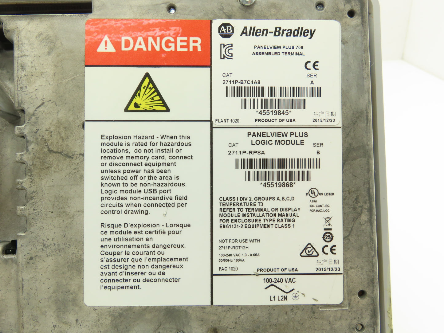 Allen Bradley 2711P-B7C4A8 PanelView Plus 700 Graphic Touch Terminal 2711P-RDB7C