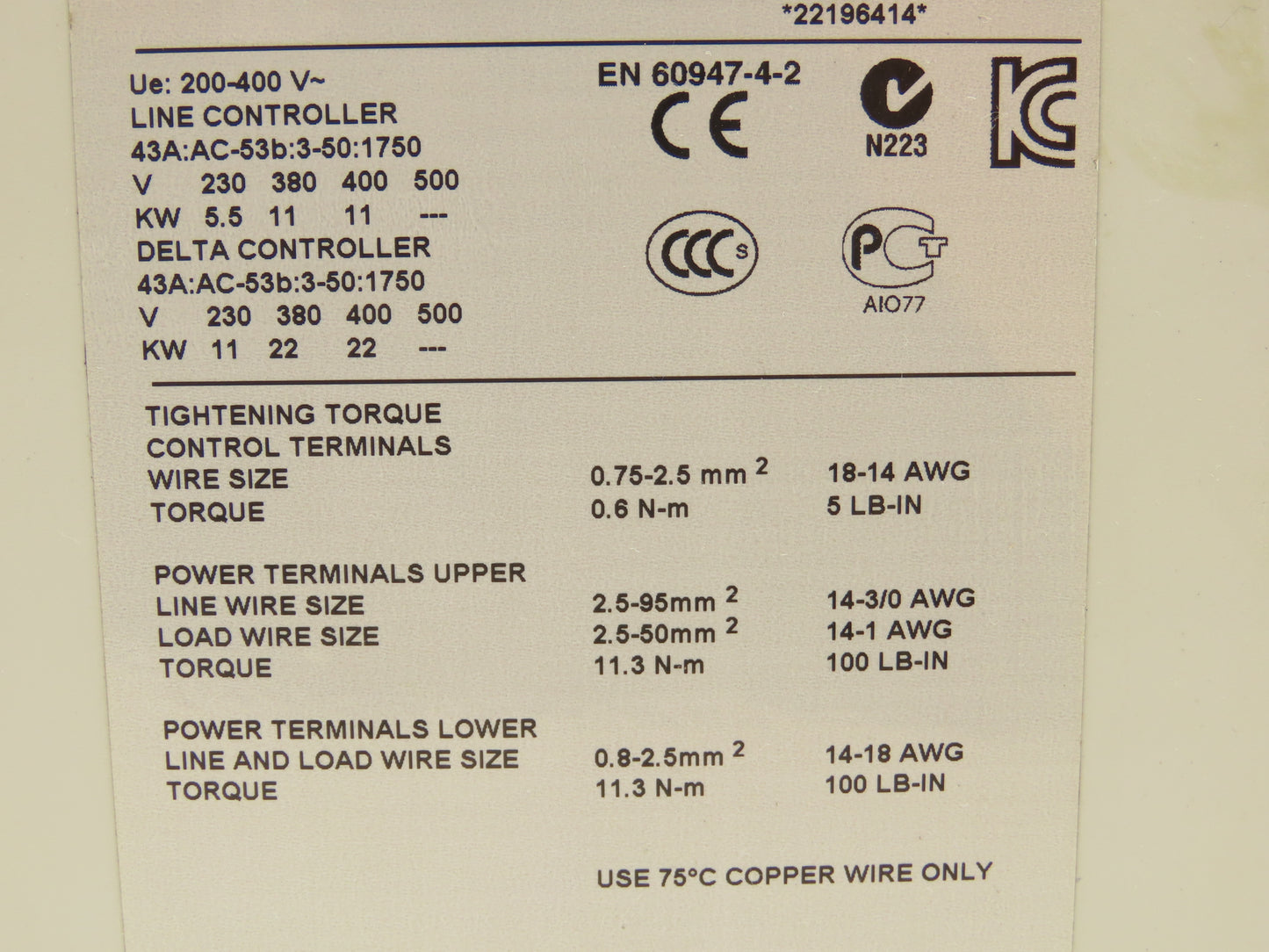 Allen Bradley 150-F25NBDD SMC Flex Soft Start Control Module 30 Hp 480VAC 3Ph