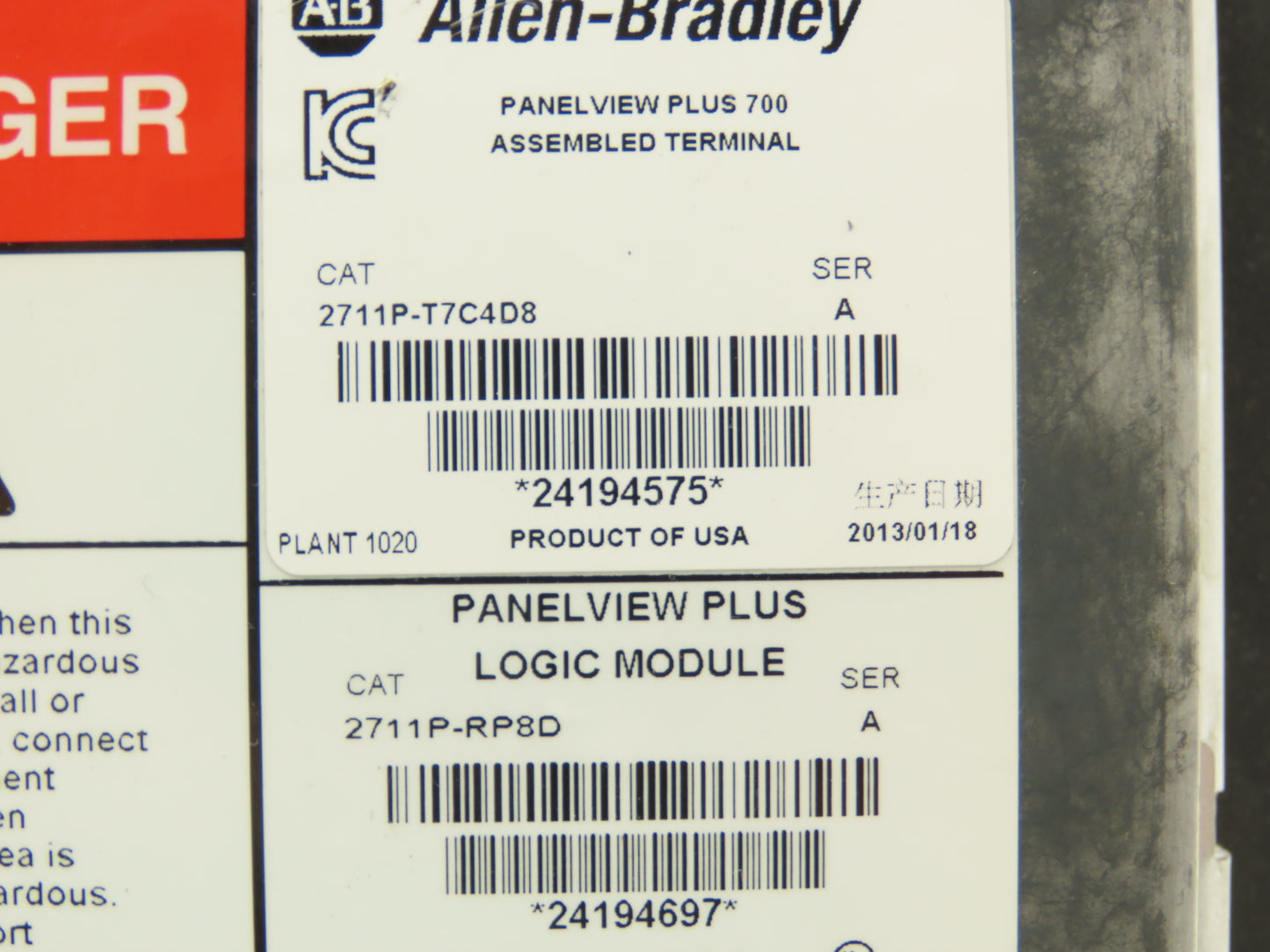 Allen Bradley 2711P-T7C4D8 PanelView Plus 700 Touch Panel Terminal Interface 24V