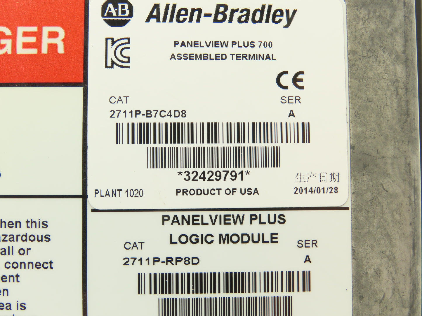 Allen Bradley 2711P-B7C4D8 PanelView Plus 700 Graphic Terminal Touch Screen 24V