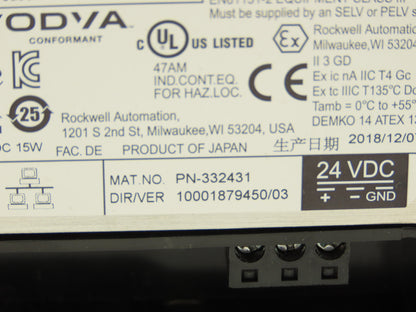 Allen Bradley 2711P-T7C21D8S PanelView Plus 7 Touch Screen Control HMI 24VDC