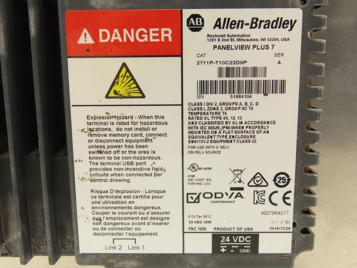 Allen Bradley 2711P-T10C22D9P HMI PanelView Plus 7 Operator Touch Panel 10.4"