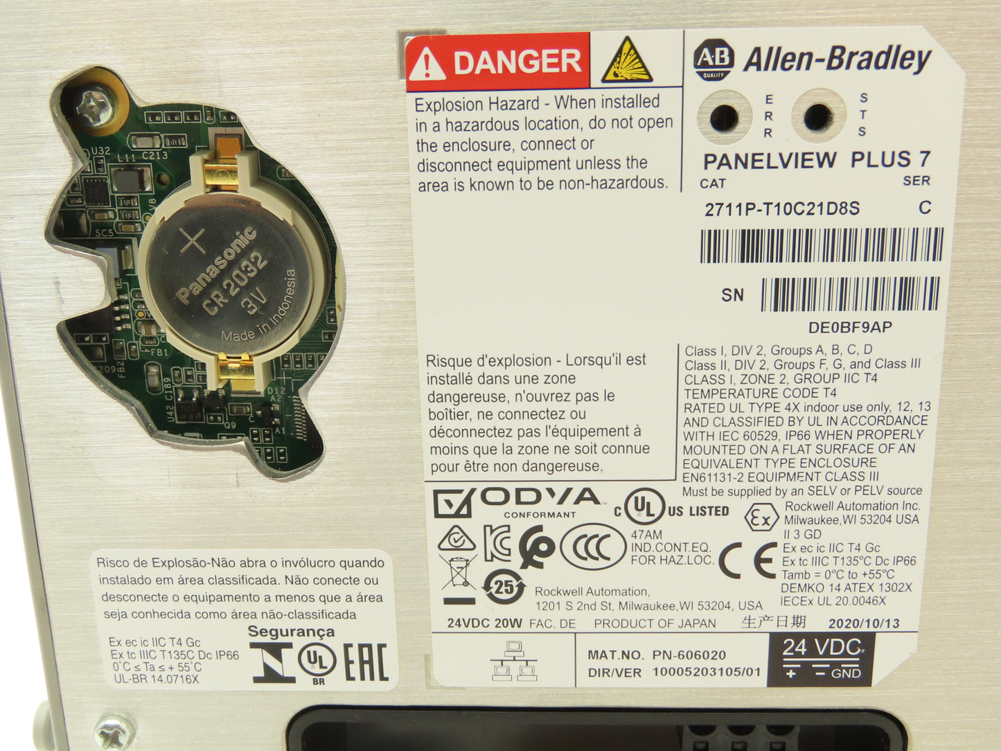 Allen Bradley 2711P-T10C21D8S PanelView Plus 7 HMI 10.4" Touch Screen Series C