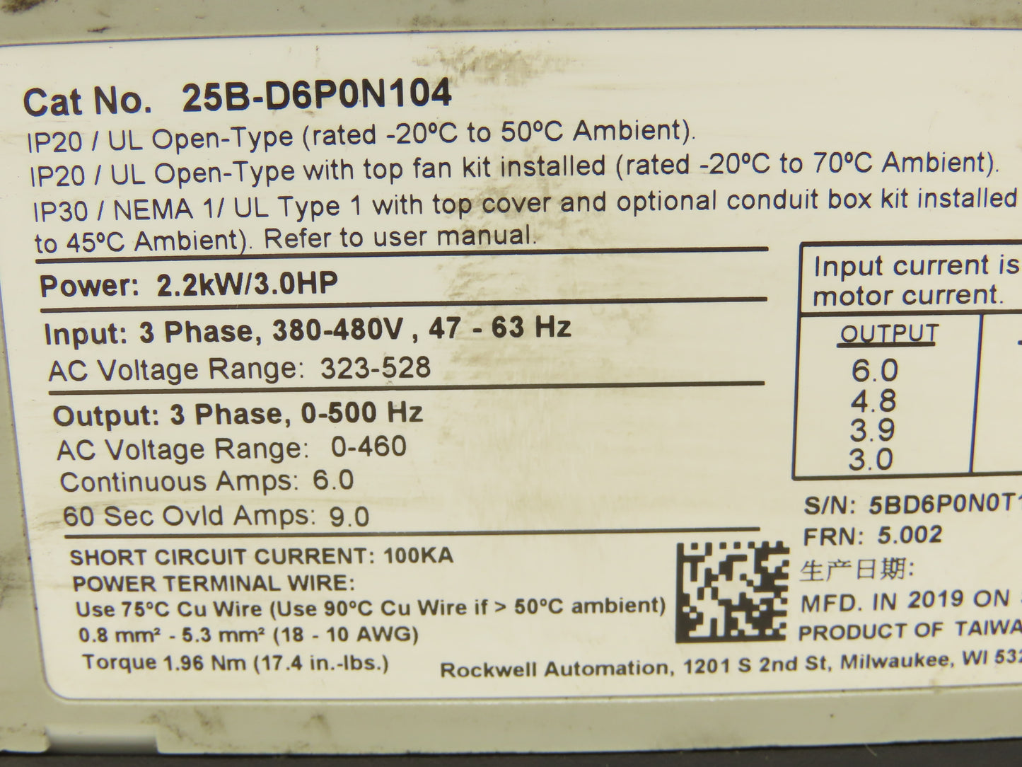 Allen Bradley 25B-D6P0N104 Powerflex 525 3Hp VFD AC Drive 480V 50/60Hz FRN 5.002