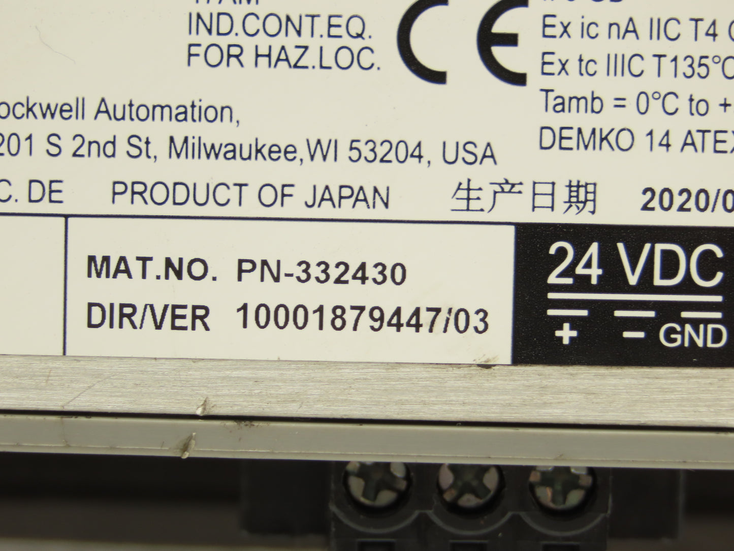 Allen Bradley 2711P-T6C21D8S PanelView Plus 7 Touch Screen Series B 24V