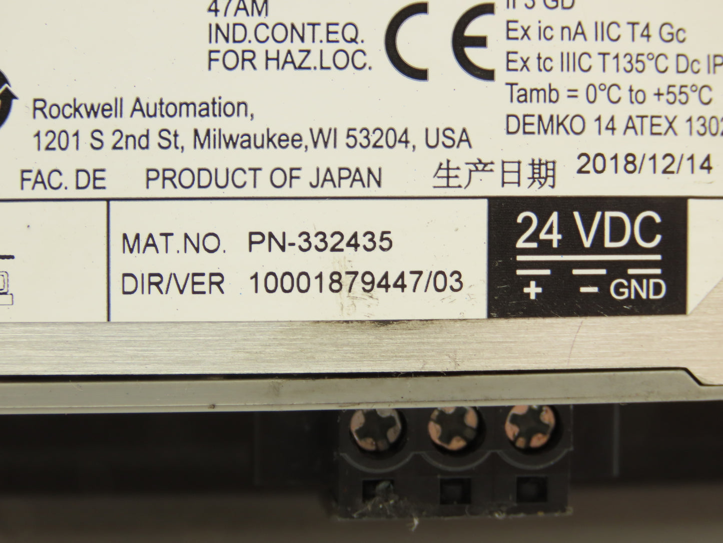 Allen Bradley 2711P-T6C21D8S-B PanelView Plus 7 Touch Screen Series B 24V