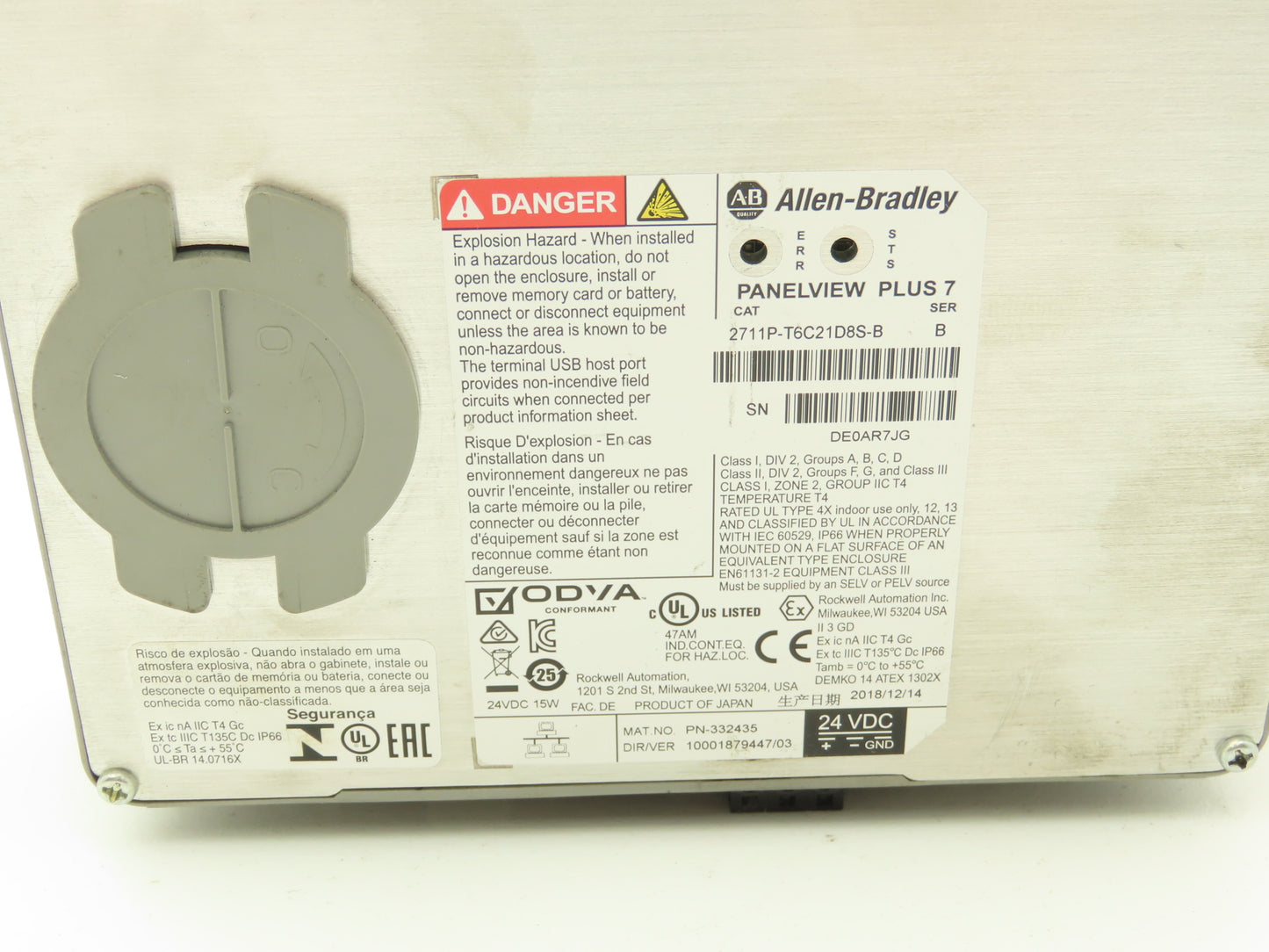 Allen Bradley 2711P-T6C21D8S-B PanelView Plus 7 Touch Screen Series B 24V