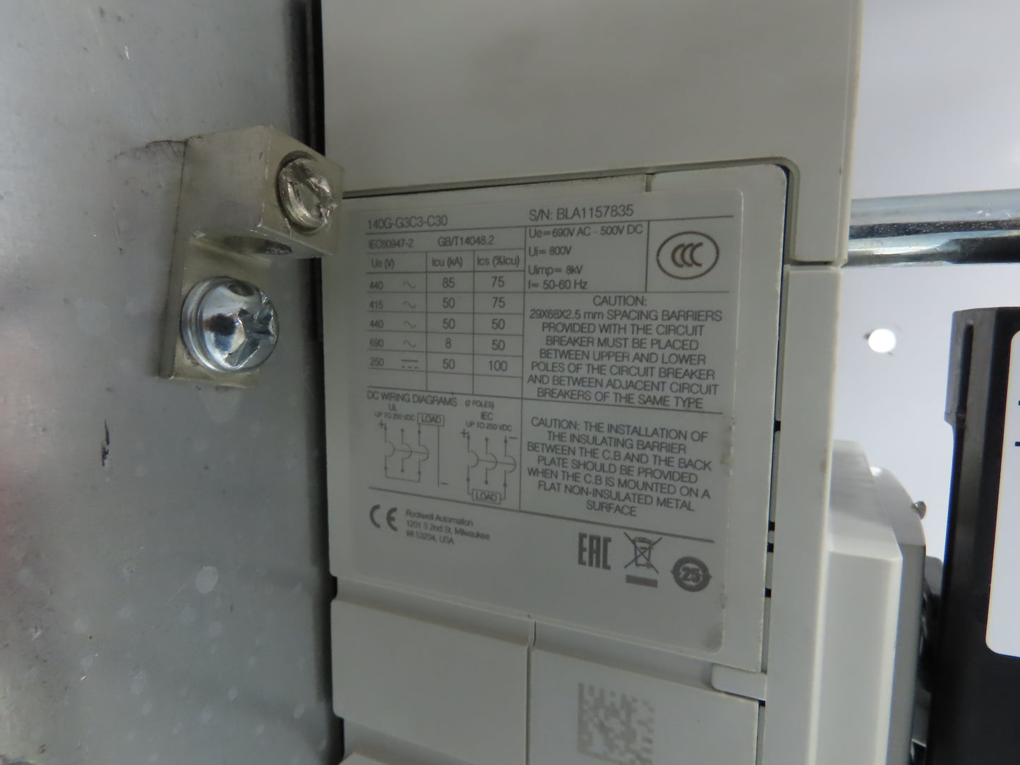 Hoffman Electrical Enclosure Control Panel 48x38x12" JIC 50A Breaker A60SA3812