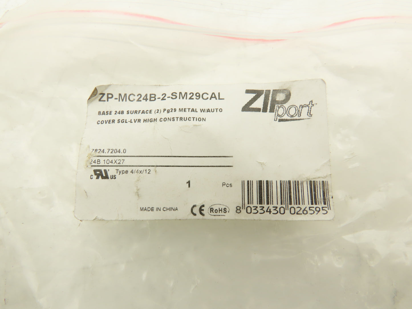 ZIPport ZP-MC24B-2-SM29CAL Surface Mount Housing Self Close w/Terminal Connector