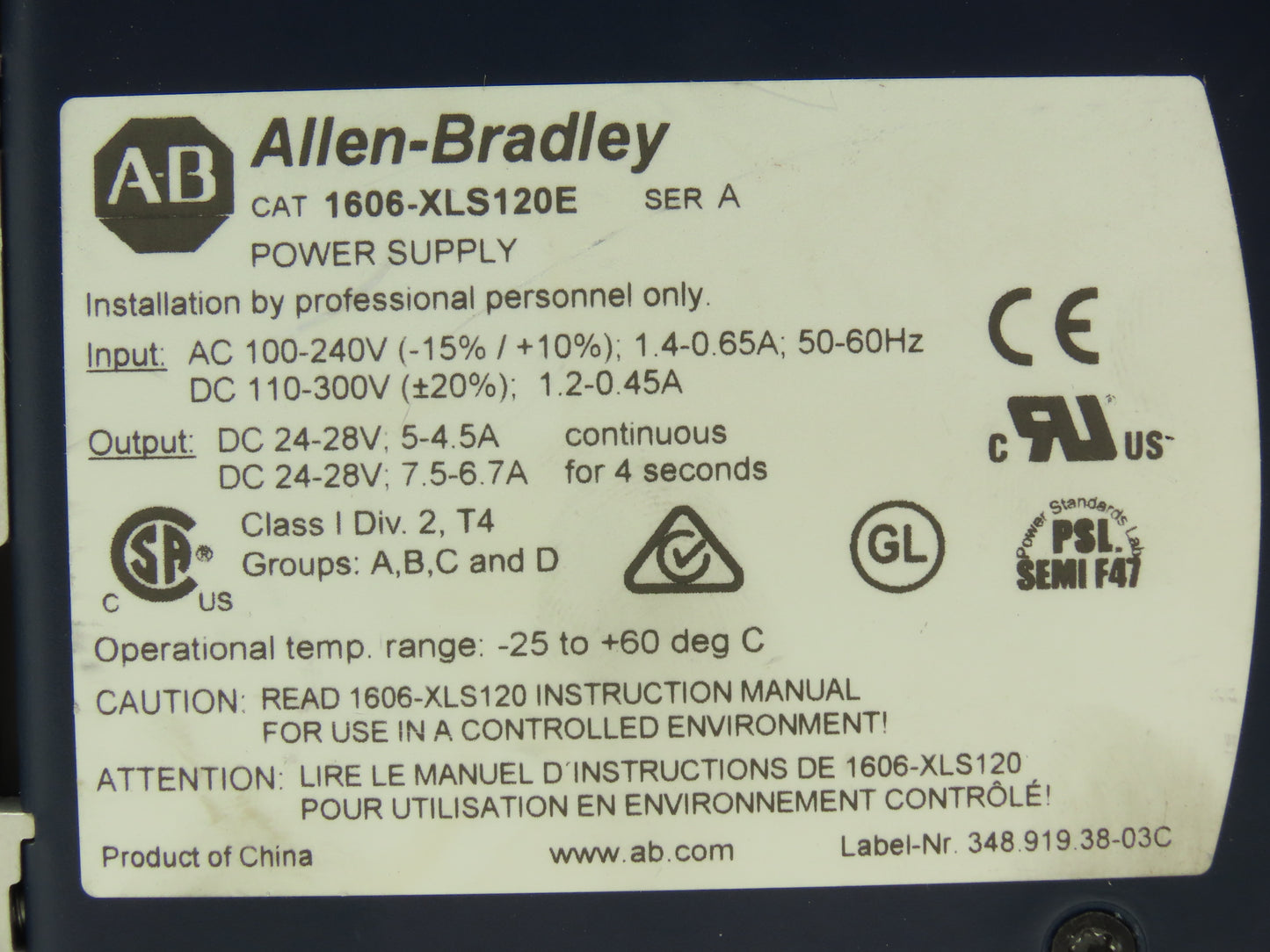 Allen Bradley 1606-XLS120E PLC Power Supply 24VDC 5A 120W 120-240V 1PH Lot of 3