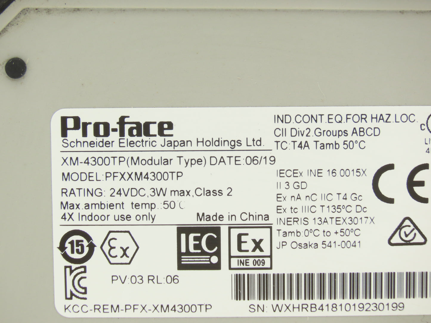 Pro-Face XM-4300TP Operator Control Panel 24VDC Input HDMI LCD Screen