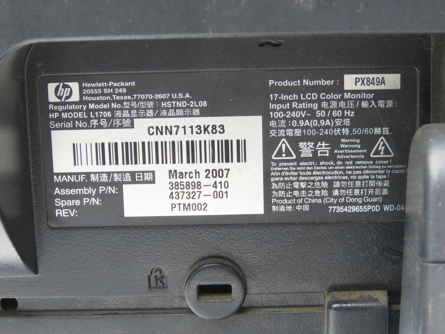 Dell Optiplex 9010 PC Intel Core i7-3770 3.4 GHz 4 Core 8GB RAM 450GB HDD Win 7