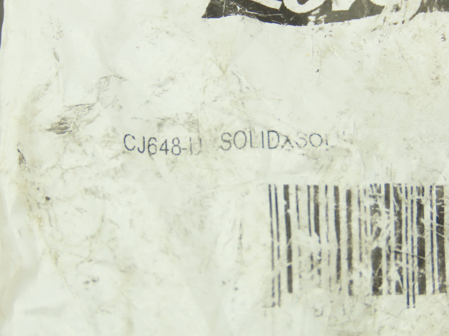 Lovejoy Curtis CJ648 Steel Universal U-Joint 1-1/4"x 3-3/4"L SolidxSolid Unbored