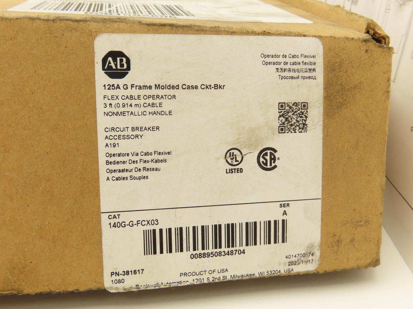Allen Bradley 140G-G-FCX03 125A Disconnect Switch Enclosure Handle Kit 3' Cable