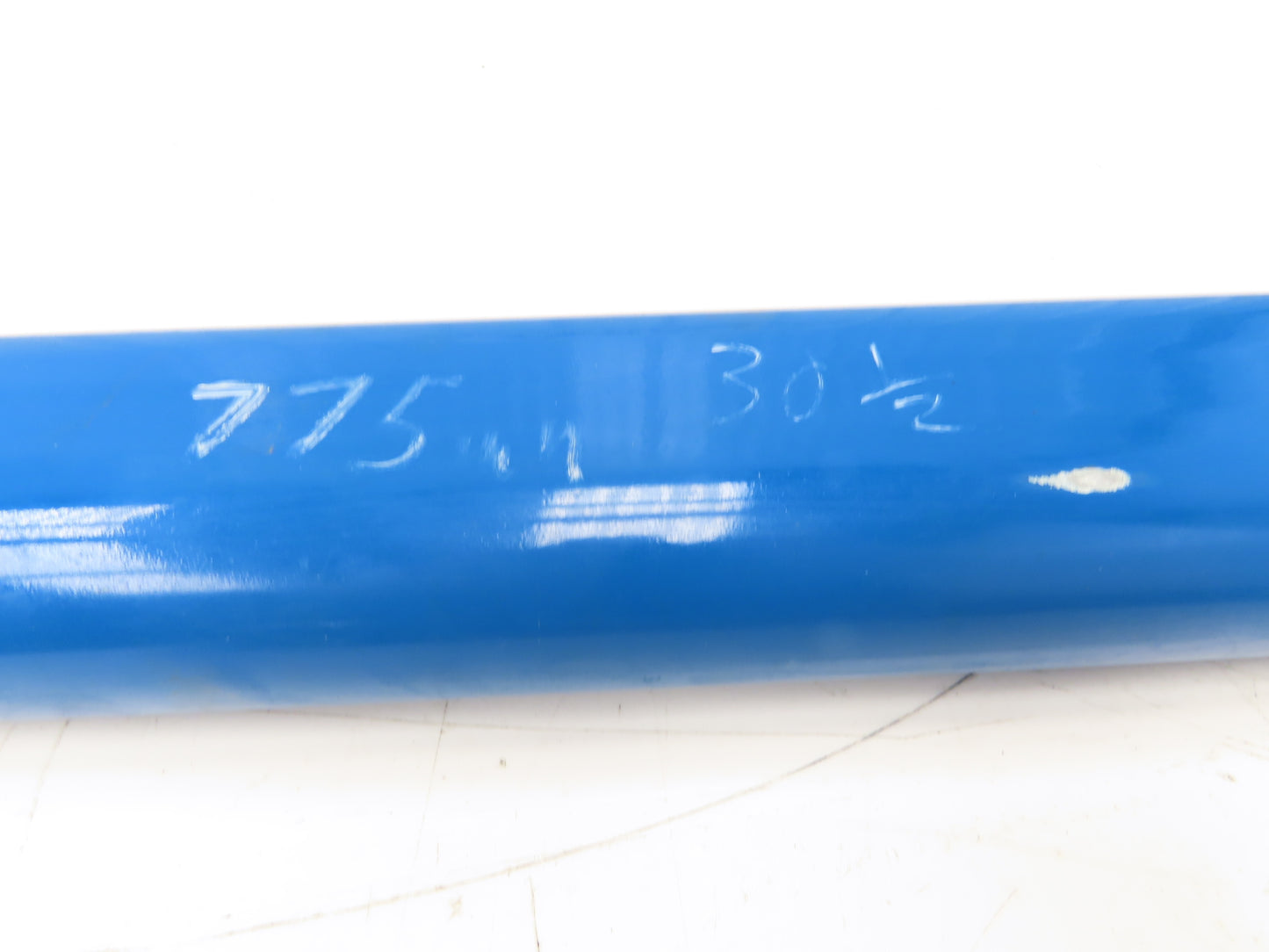 Rittal CP6513.000 CP-L HMI 775mm 30-1/2 " Support Section 85x50mm Lot of 2