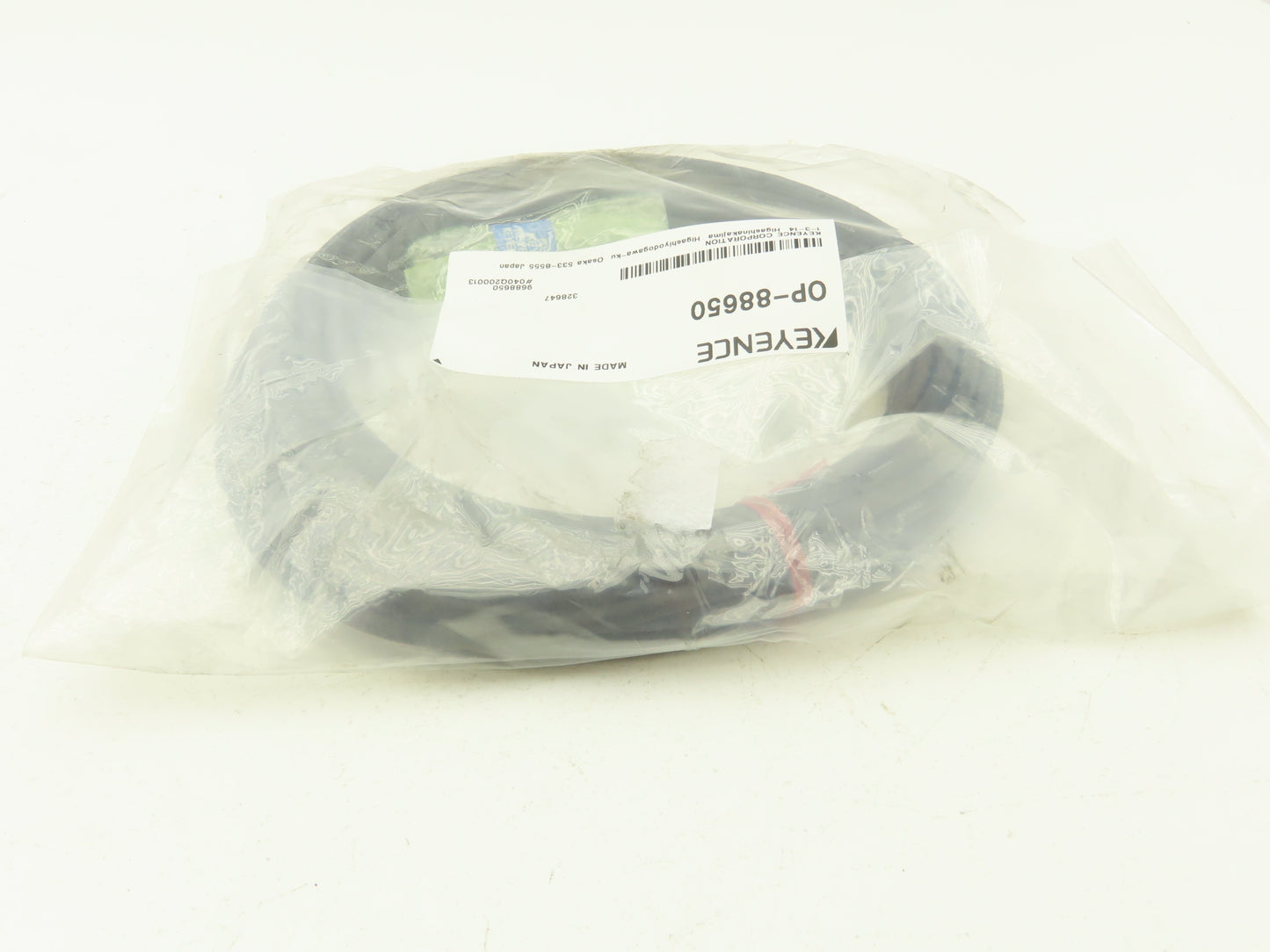 Keyence OP-88650 Compact Vision Sensor Head Connector Cable 10M
