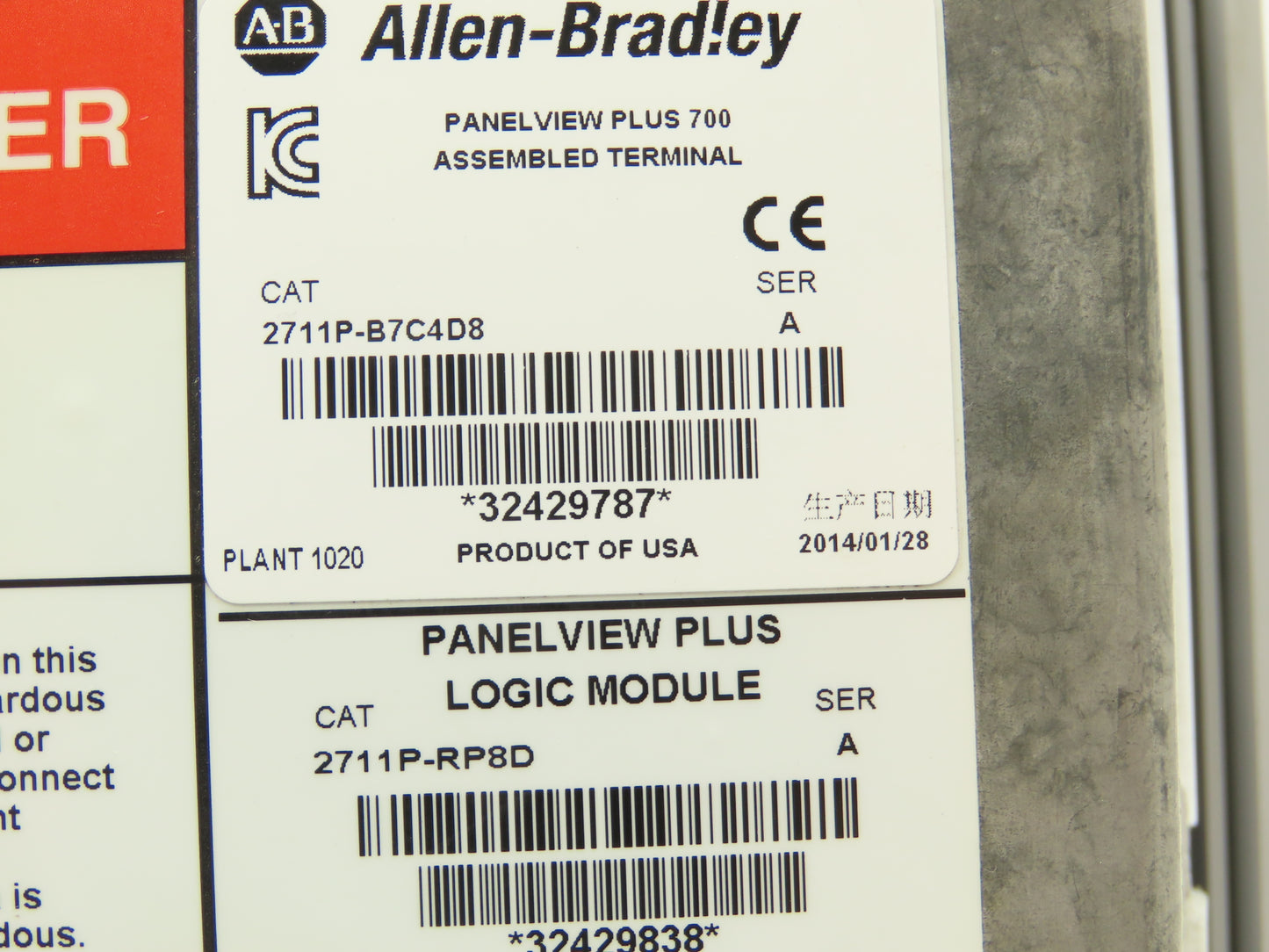 Allen Bradley 2711P-B7C4D8 PanelView Plus 700 Graphic Terminal Touch Screen 24V