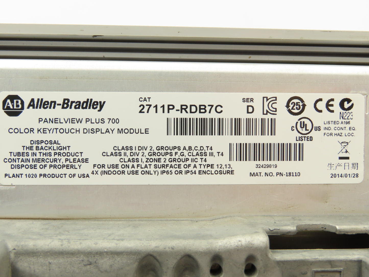 Allen Bradley 2711P-B7C4D8 PanelView Plus 700 Graphic Terminal Touch Screen 24V