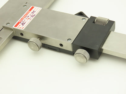 Preisser Digi-Met Precision Digital Caliper 32" 820mm 6" Long Jaws Workshop