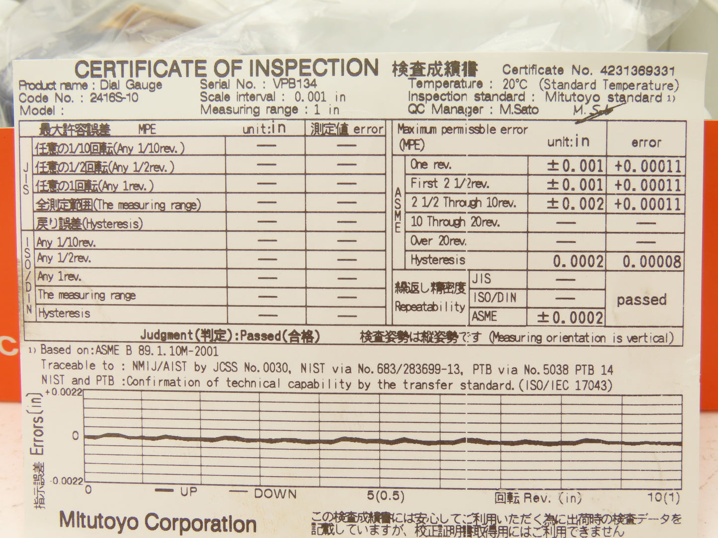 Mitutoyo 2416S-10 Dial Drop Indicator 0-100 Dial 0-1" Range .001" Grad