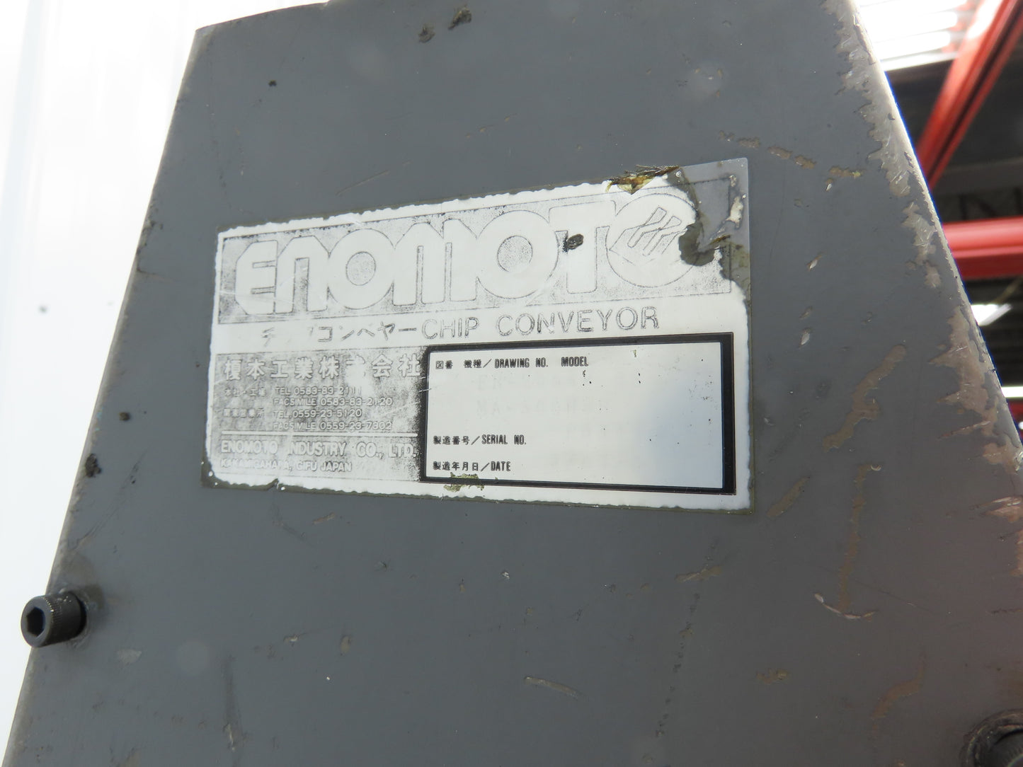 Enomoto 37"W x 8' 4" Chip Conveyor 26"Belt 46" Discharge 220V *READ*