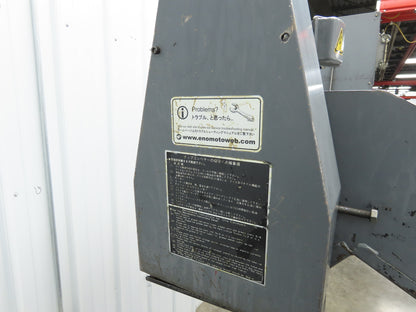 Enomoto 37"W x 8' 4"L Chip Conveyor 26"Belt 46"H Discharge 220V 3PH Chain Drive
