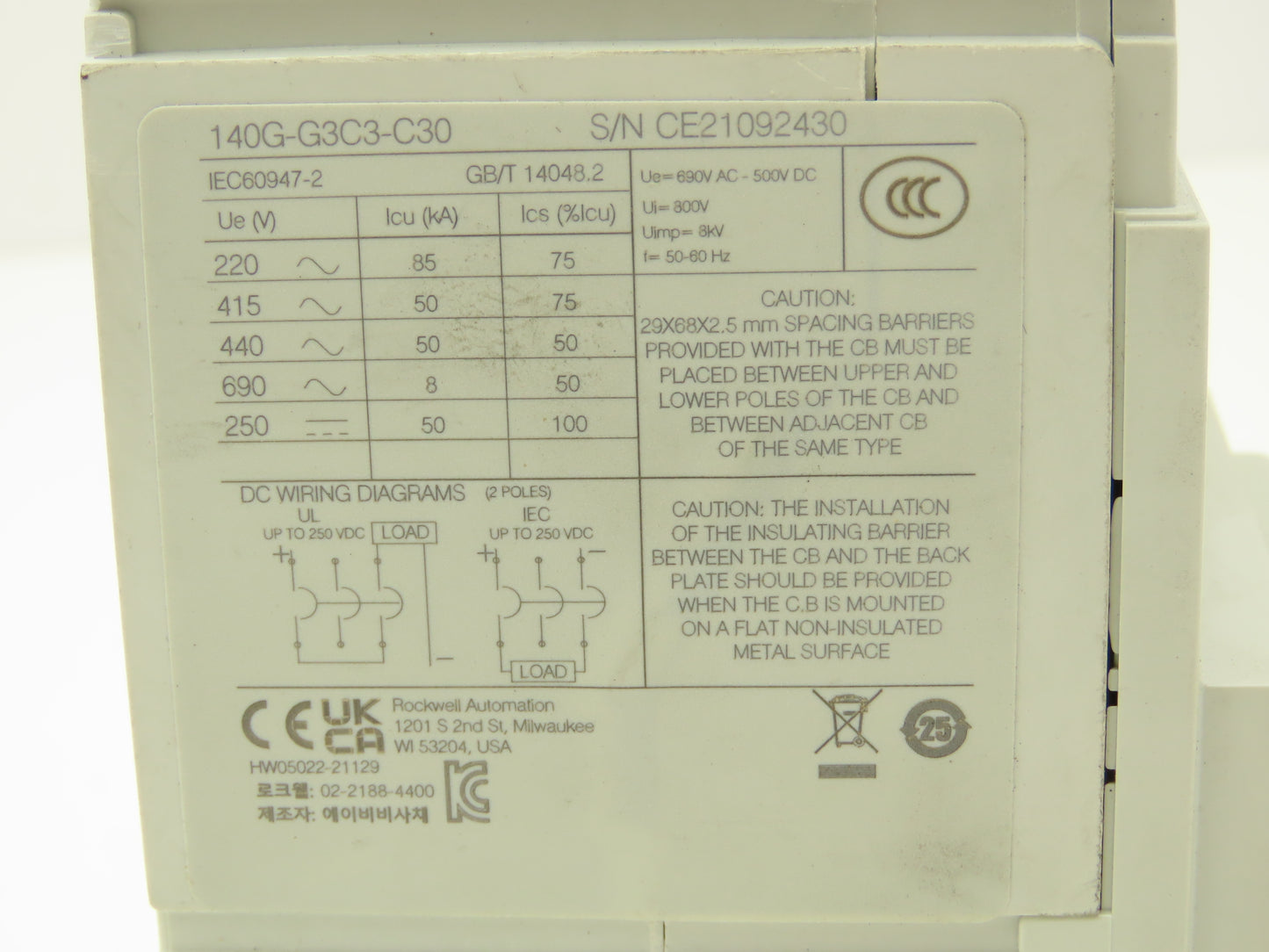 Allen Bradley 140G-G3C3-C30 Circuit Breaker 3P 30A 600V 3PH H-Frame
