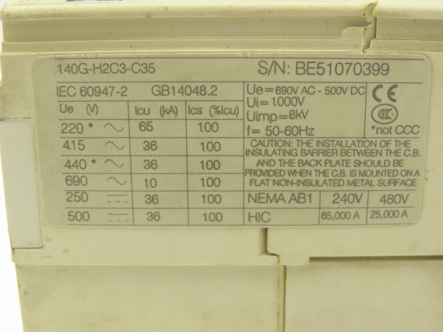 Allen Bradley 140G-H2C3-C35 Circuit Breaker 3P 30A 600V 3PH H-Frame