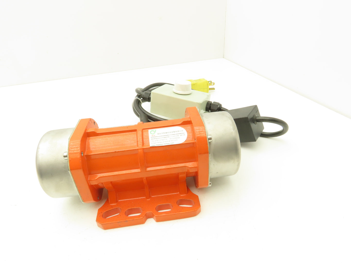 Yuanpu HY-120-110N Industrial Vibrating Motor 110V 1Ph 120W 3600RPM Flange Mount