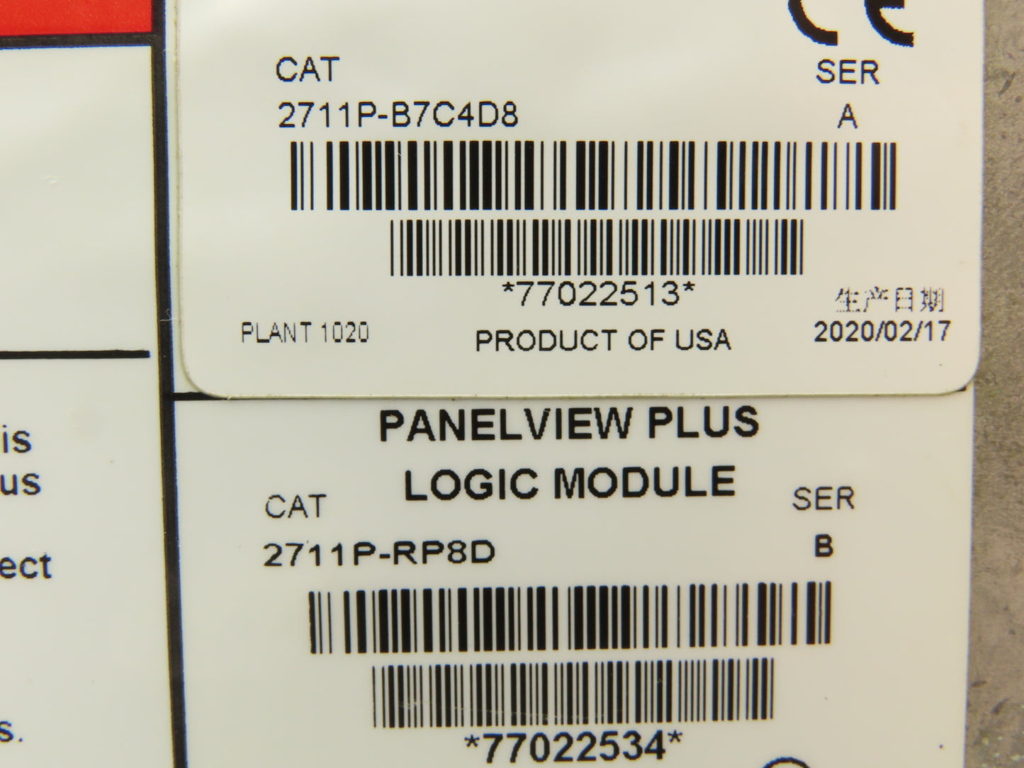Allen Bradley 2711P-B7C4D8 HMI PanelView Plus 700 Operator Interface 24VDC Ser A