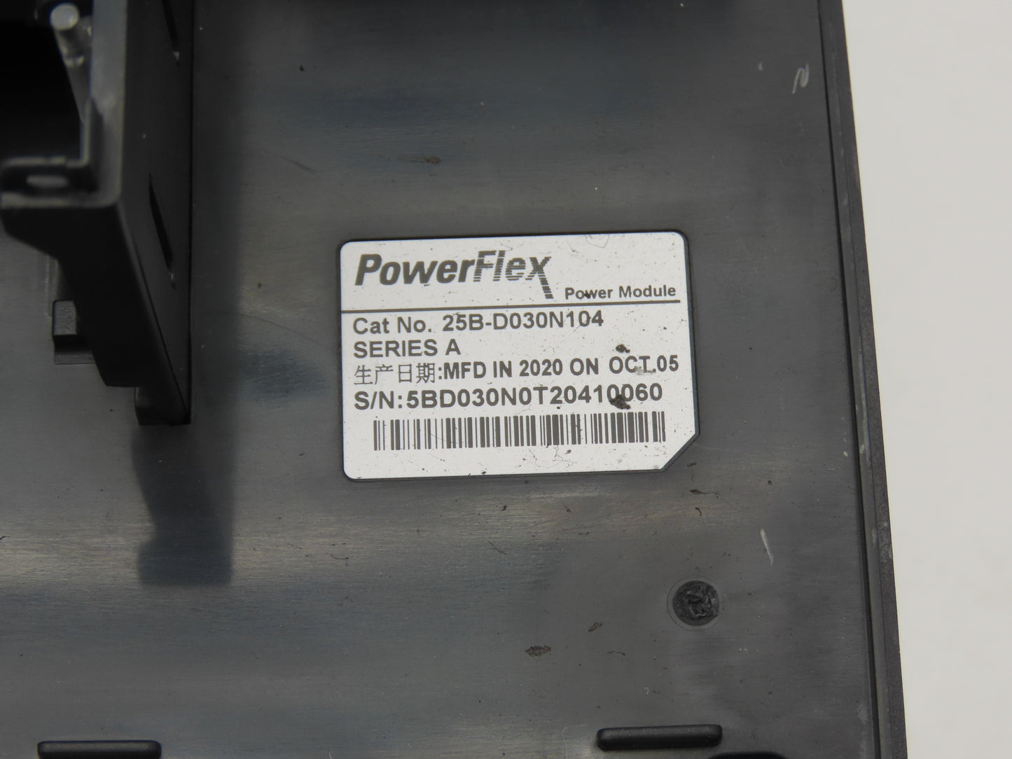 Allen Bradley 25B-D030N104 PowerFlex 525 VFD 500Hz 20Hp 460v 30A FRN 5.002 Ser A