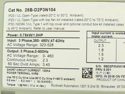 Allen Bradley 25B-D2P3N104 PowerFlex 525 VFD AC Drive 1Hp 480V 3Ph FRN 5.001