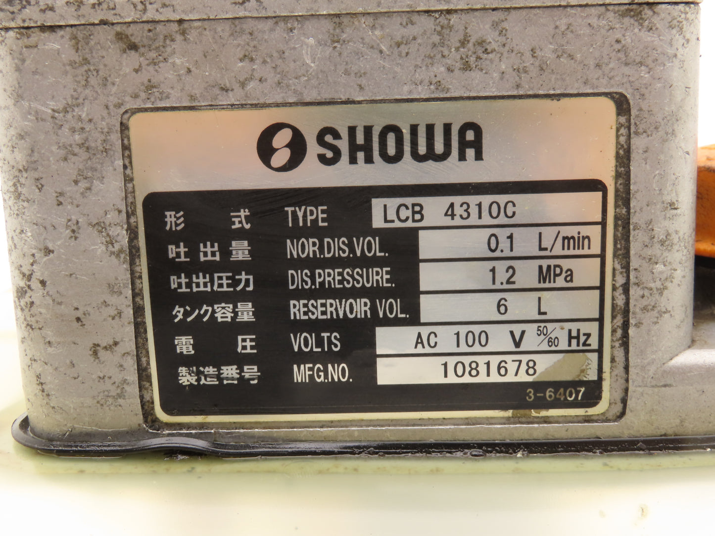 Showa LCB 4 310C Lubrication Oil Pump 0.1 L/Min 6L Tank 100V CNC Machine Oiler