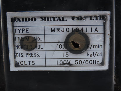 Daido Metal MRJ010411A Lubrication Oil Pump Oiler 4Liter Tank 0.1 L/Min 100V 1PH