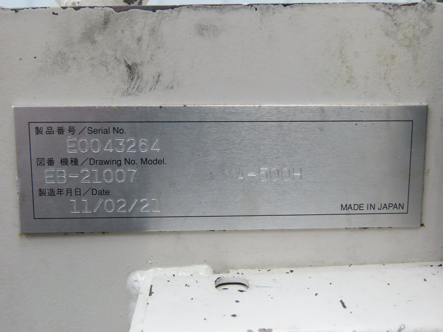 Enomoto MA-500H 25"W x 9' 3"L Chip Conveyor 22" Belt 40" Infeed 220V 3PH