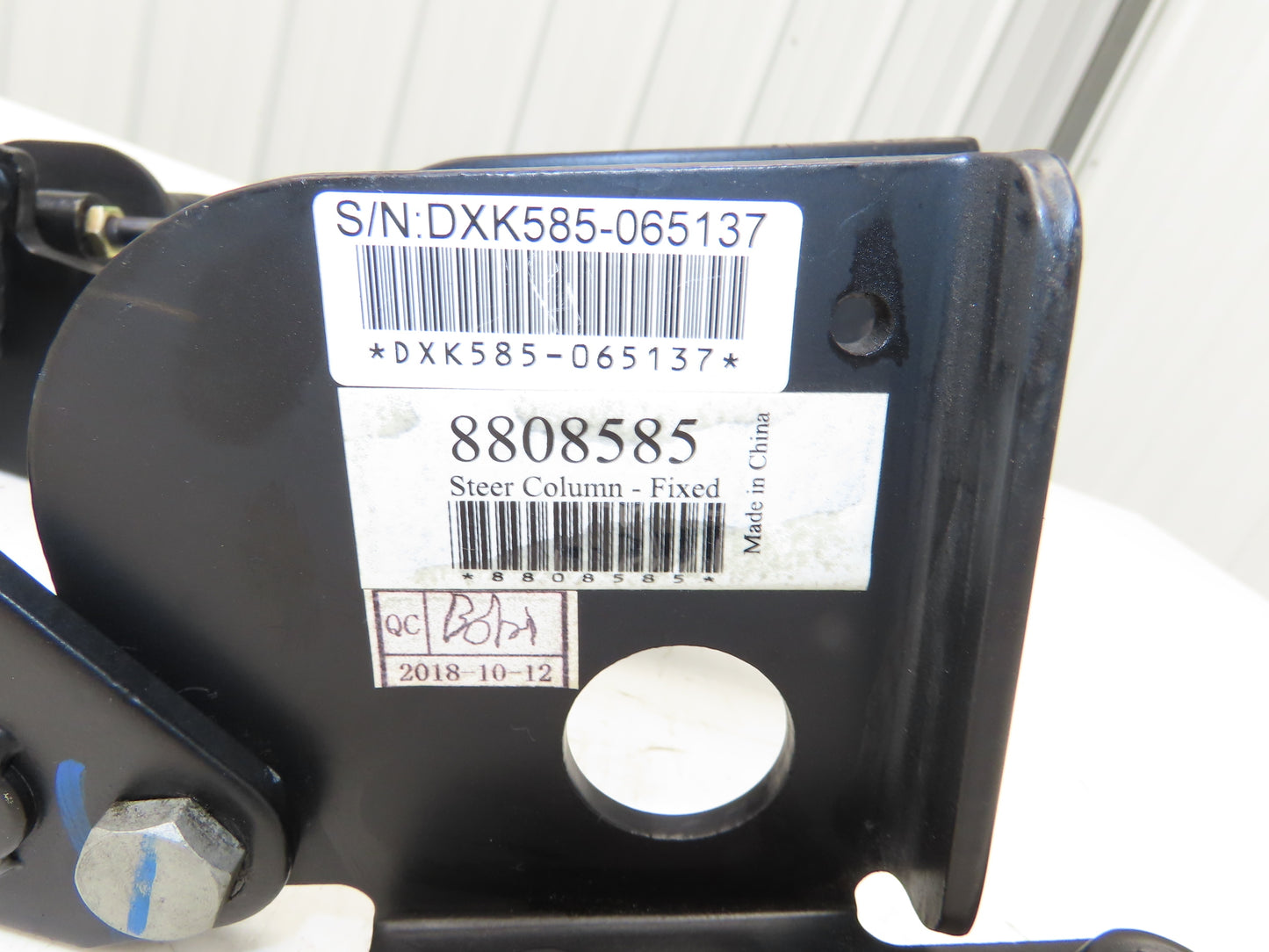 Yale 8808585 Forklift Steering Column Tilt Bracket Assembly ERP035VTN36TE084