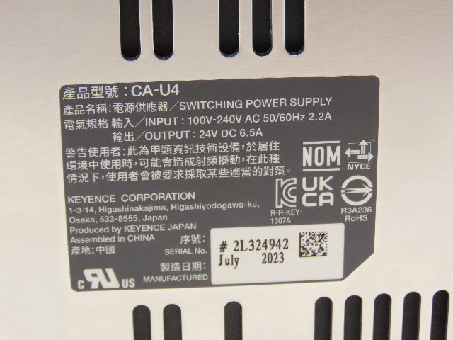 Keyence CA-U4 PLC Power Supply PSU 24VDC 6.5A 100-240V