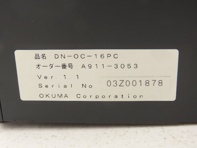 Okuma DN-OC-16PC PLC Output Module 0.5A A911-3053 Lot of 2