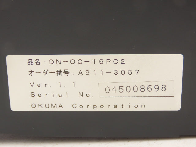 Okuma DN-OC-16PC2 PLC Output Module 2.0A A911-3057